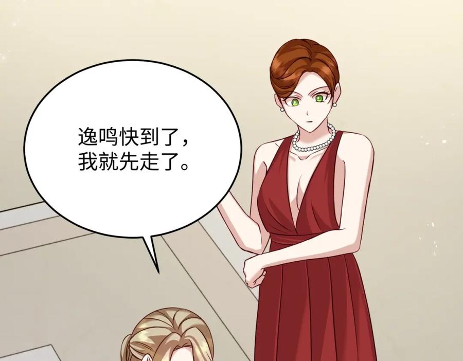 第224页