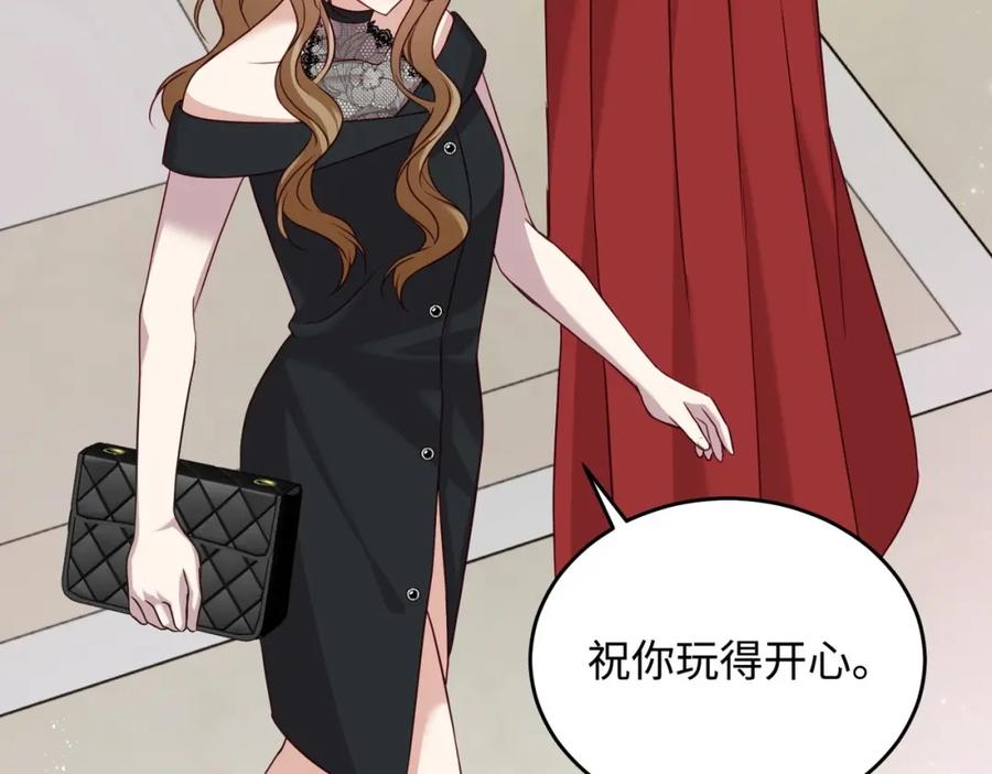 第226页