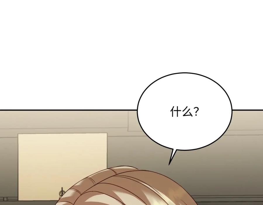 第235页