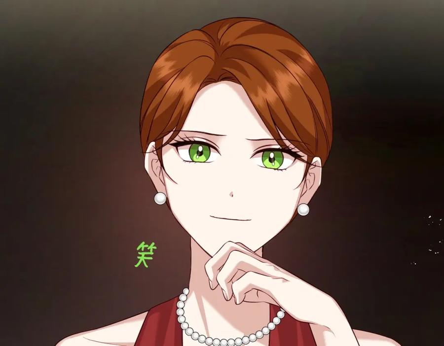 第239页