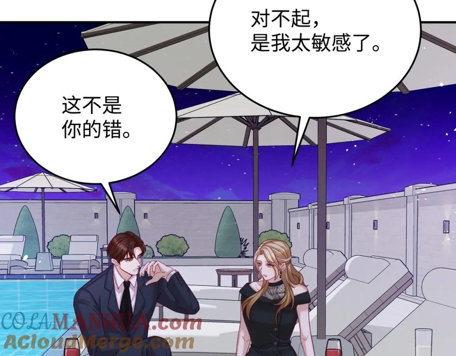 第209页