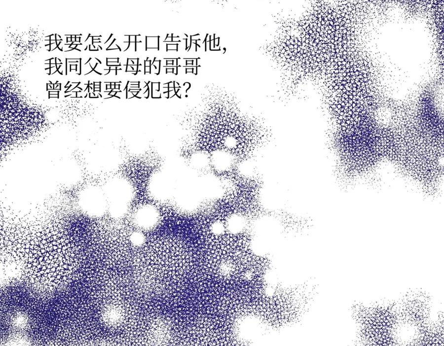 第218页