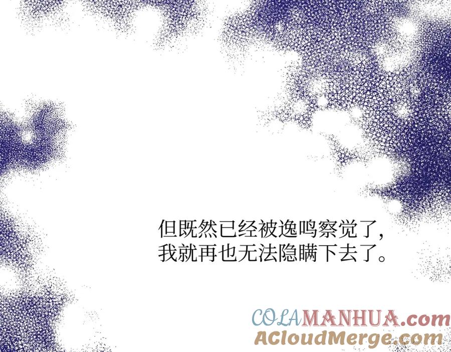 第221页