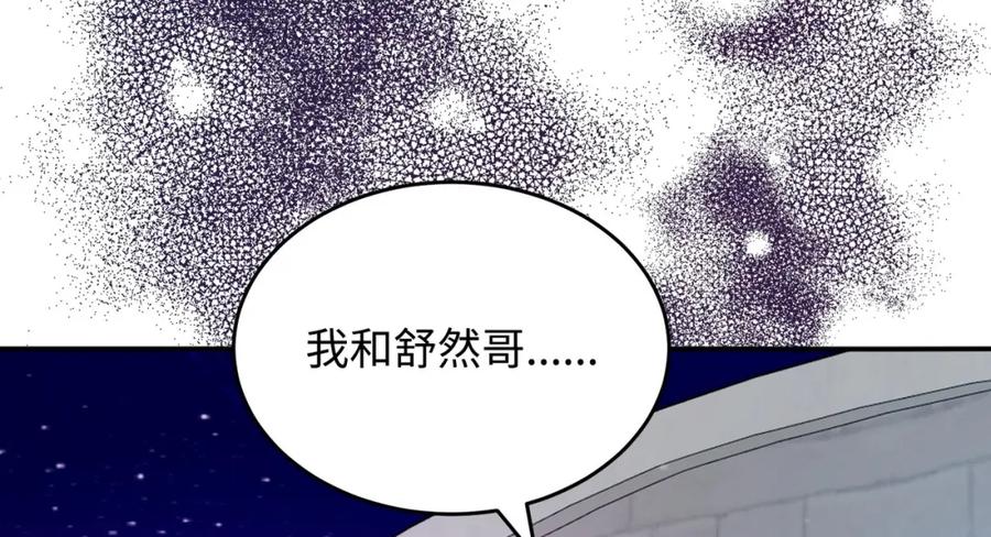 第224页