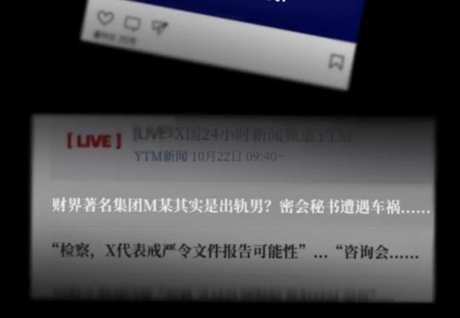 第154页