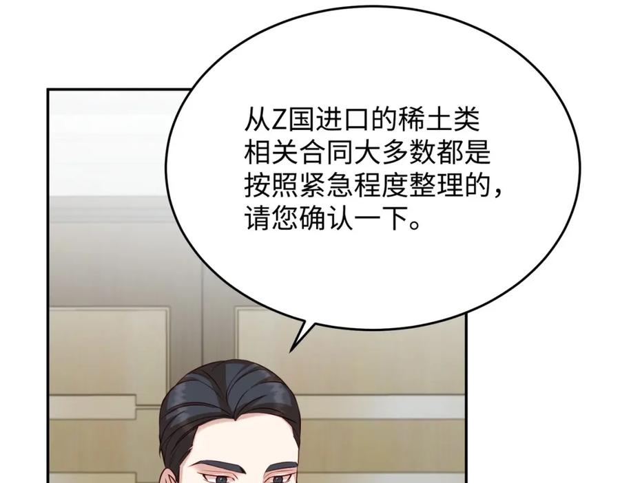 第199页