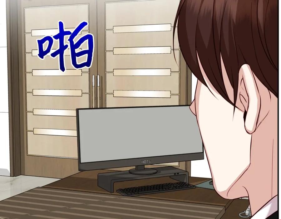 第204页