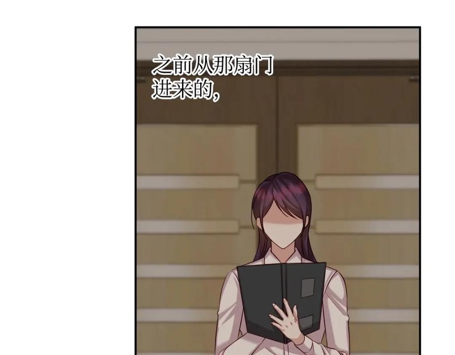 第208页
