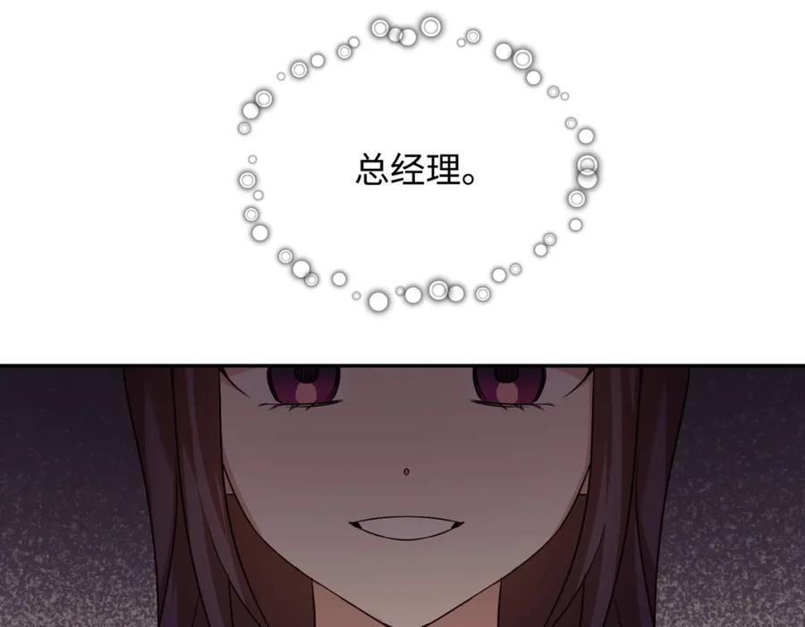 第212页