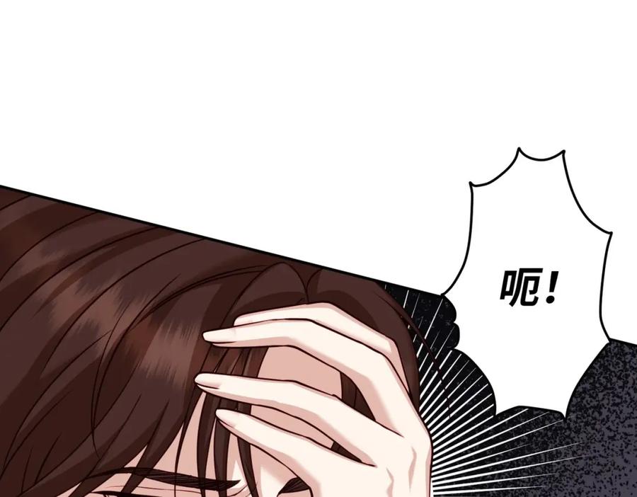 第214页