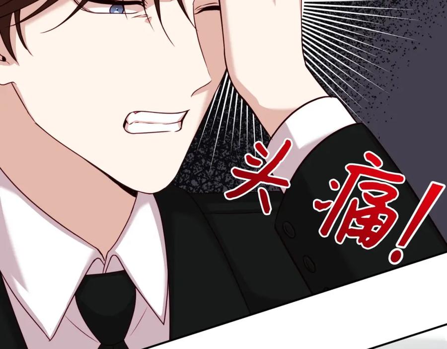 第215页