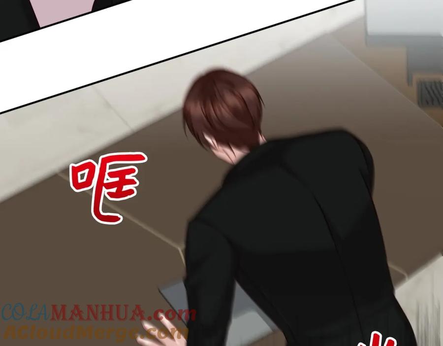 第217页