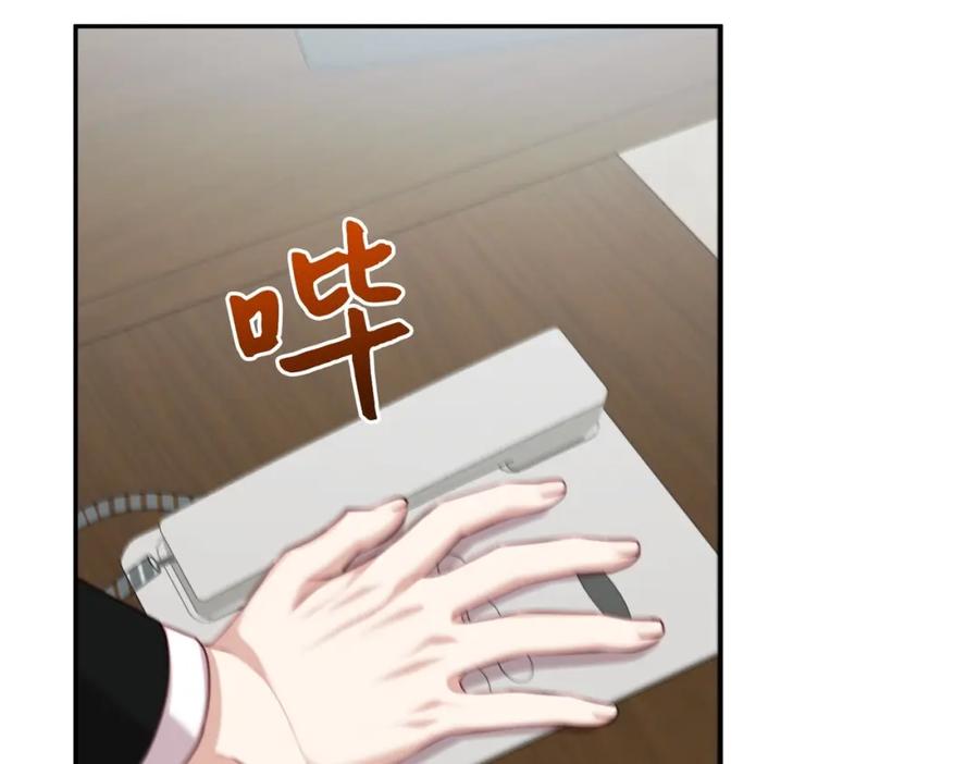第220页