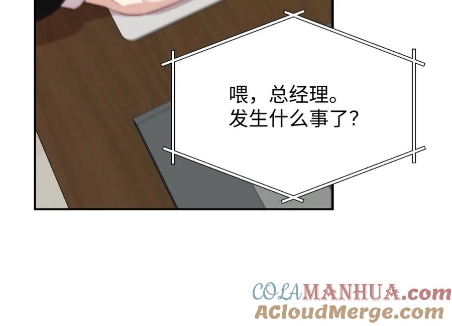 第221页