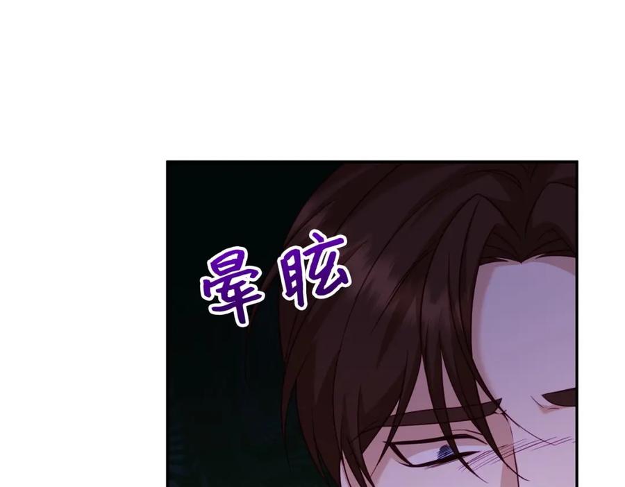 第222页