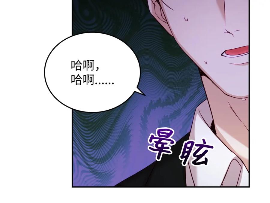 第223页
