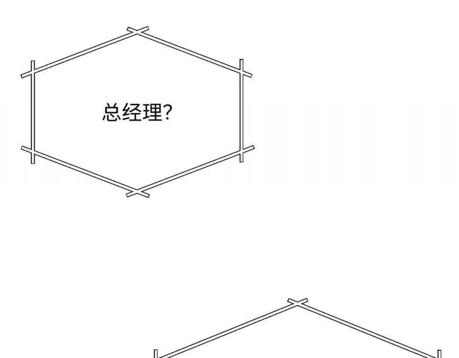 第224页
