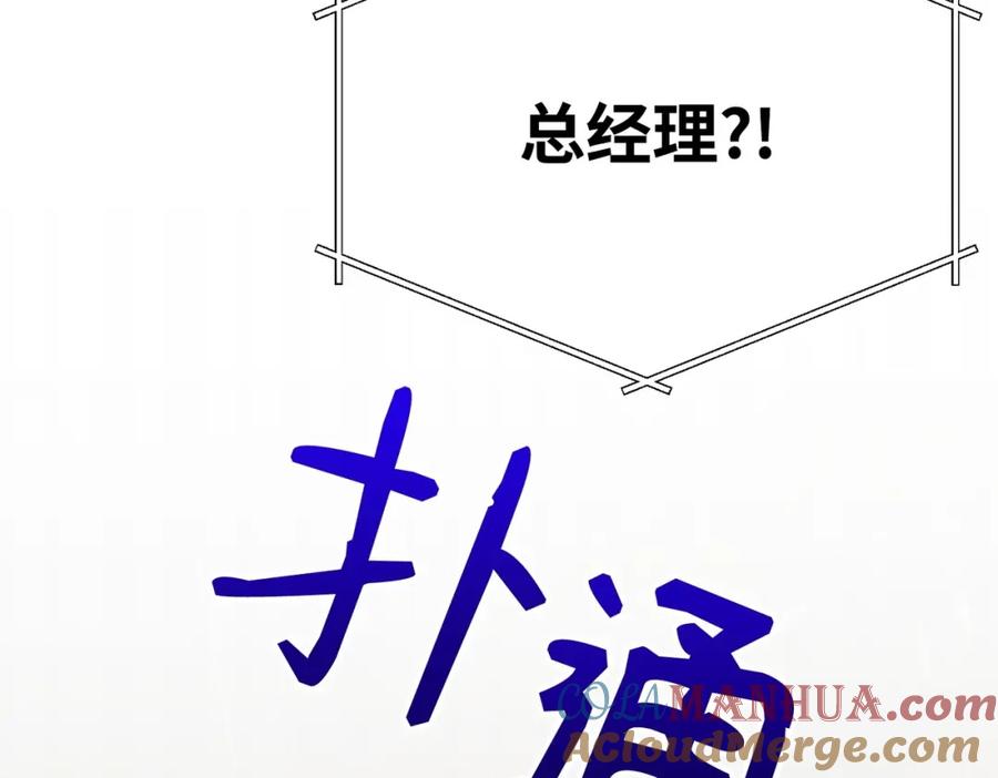 第225页