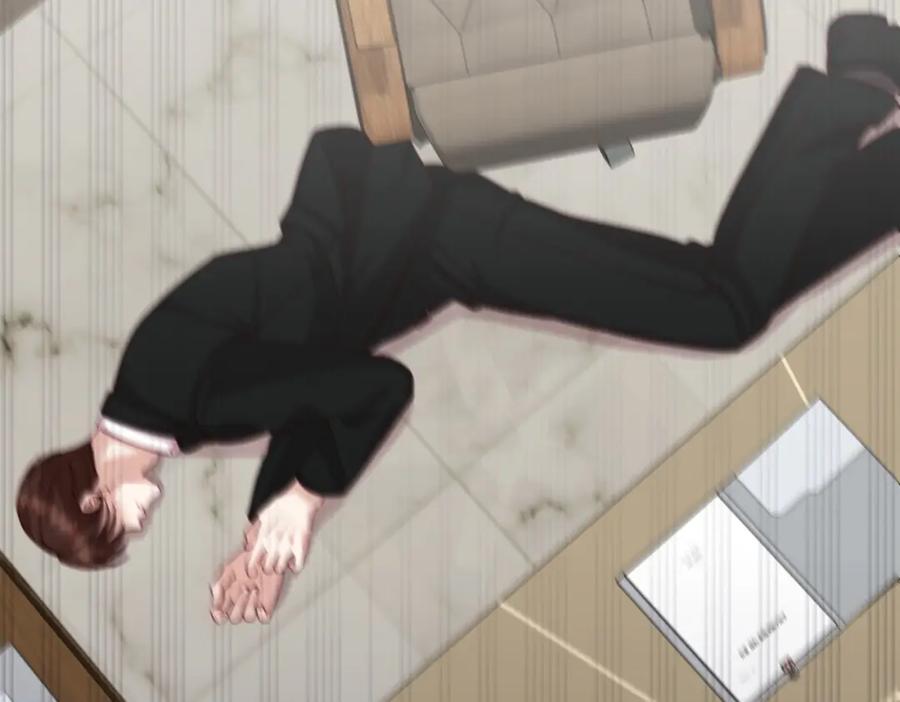 第228页