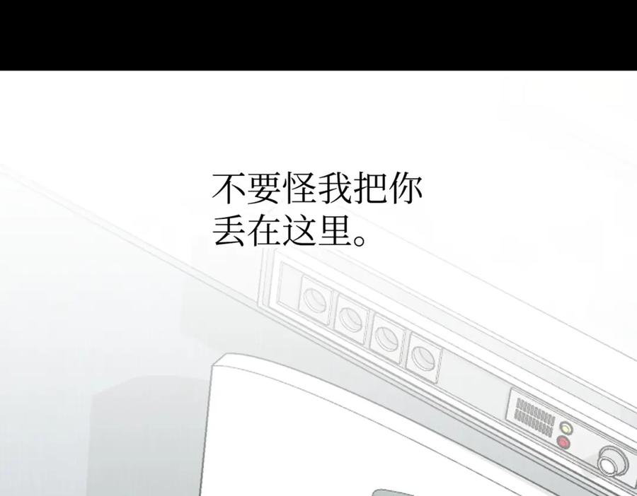 第190页