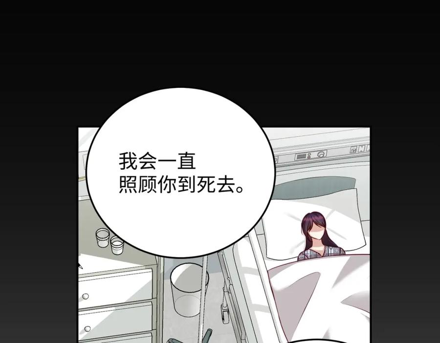 第194页