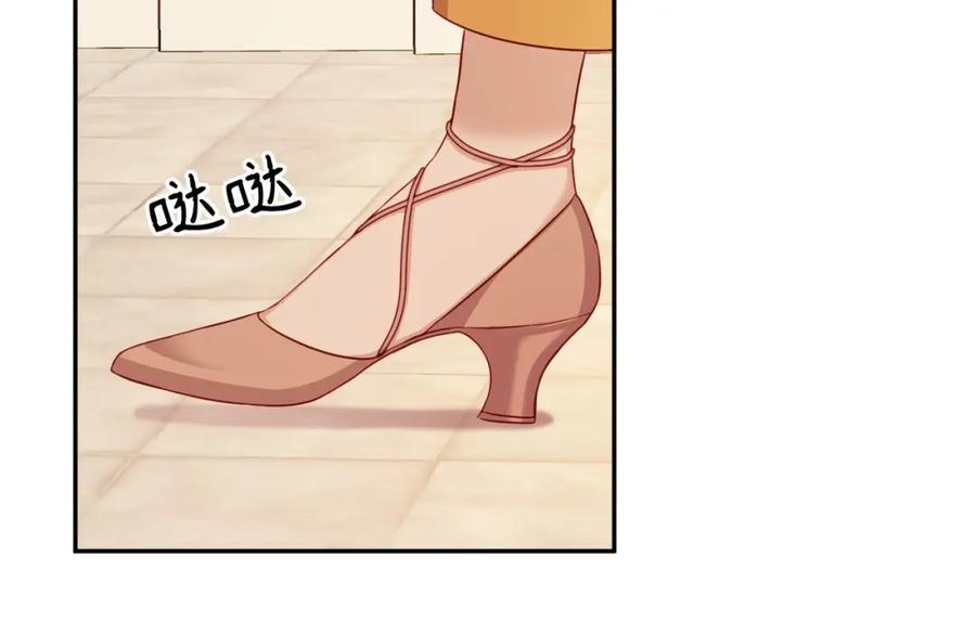 第203页