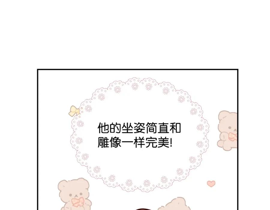 第211页