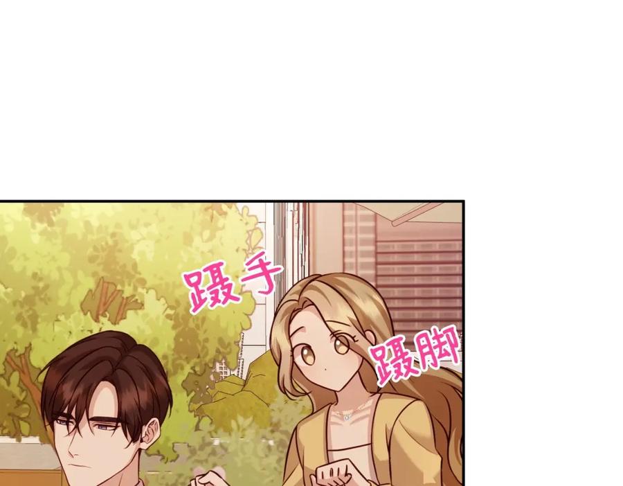 第214页