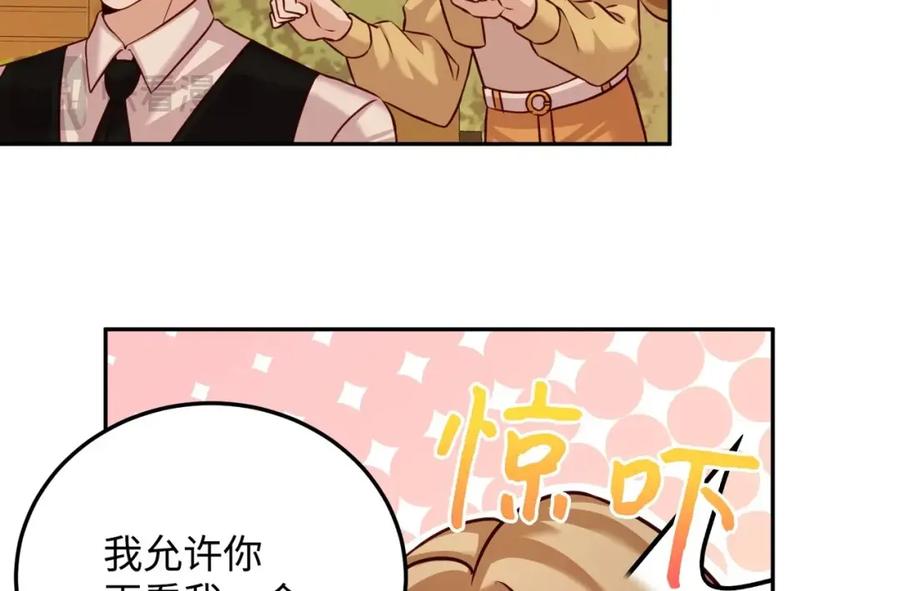 第215页