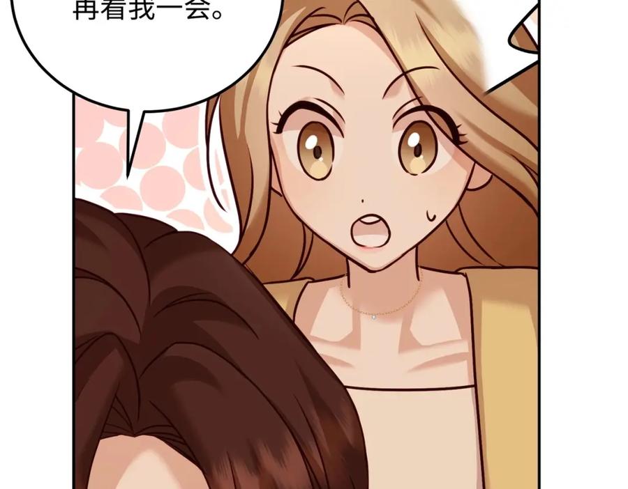 第216页