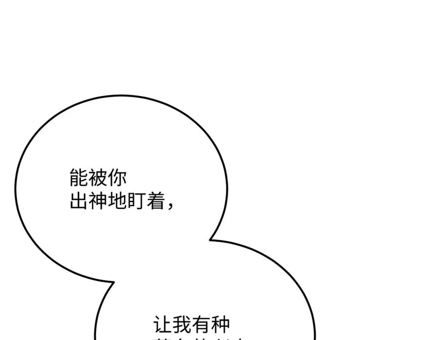 第218页