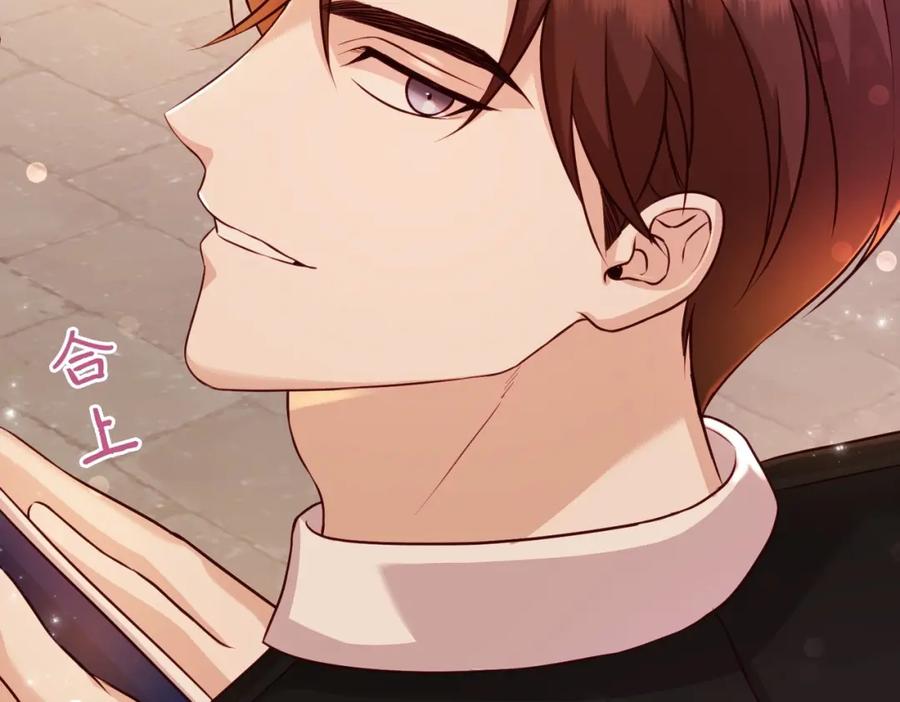 第220页