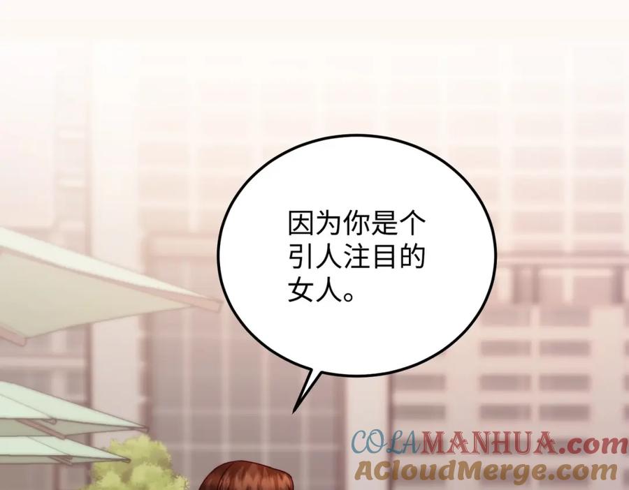 第225页