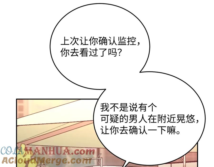 第229页