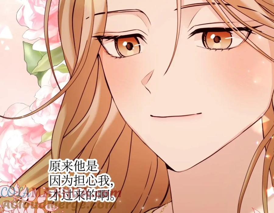 第233页