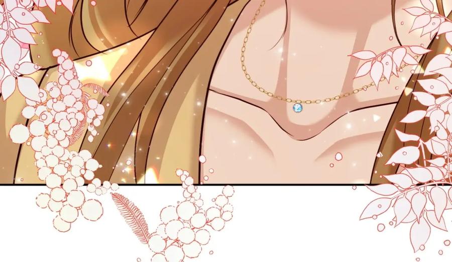 第234页