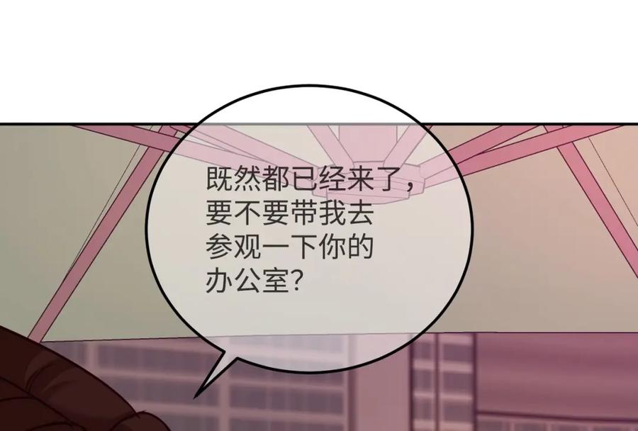 第236页