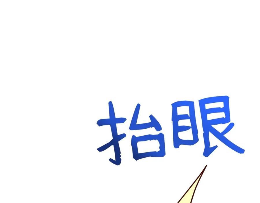 第239页