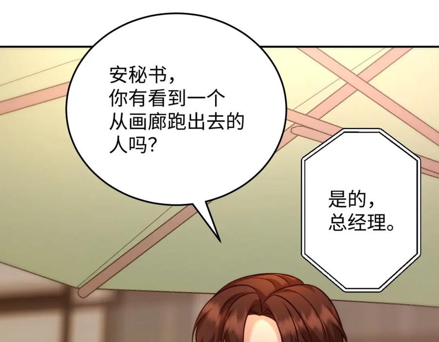 第248页