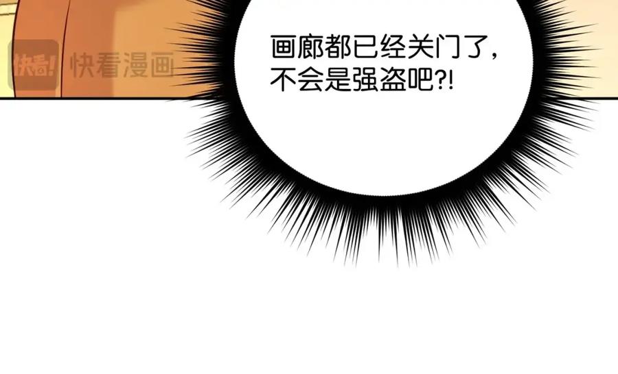 第251页