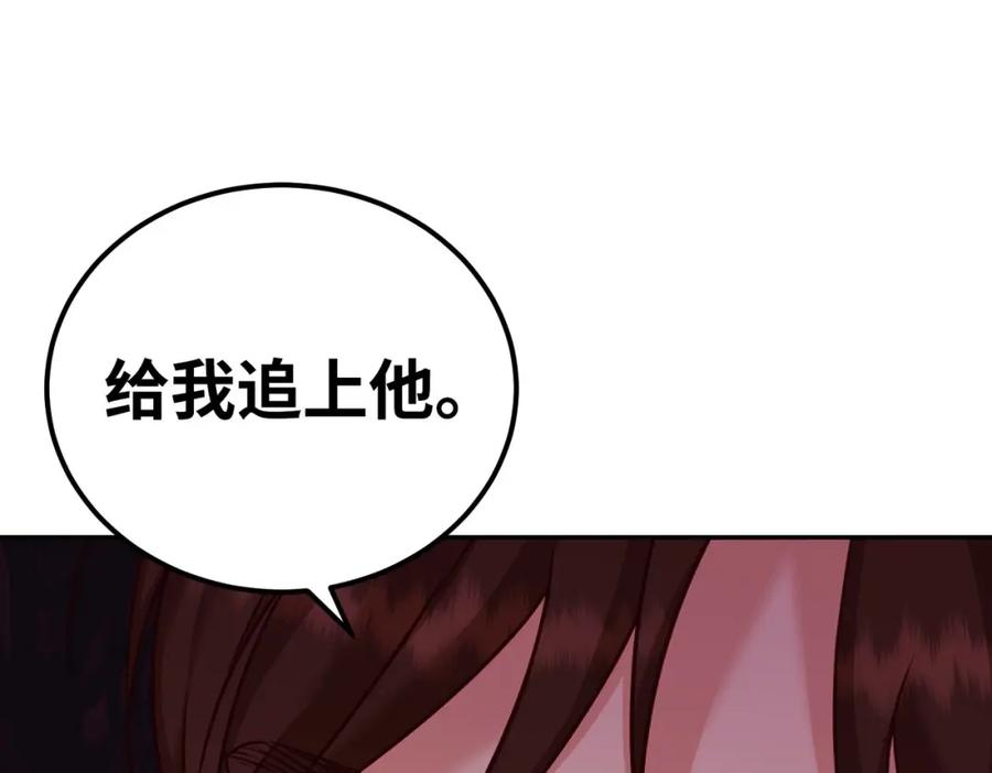 第252页