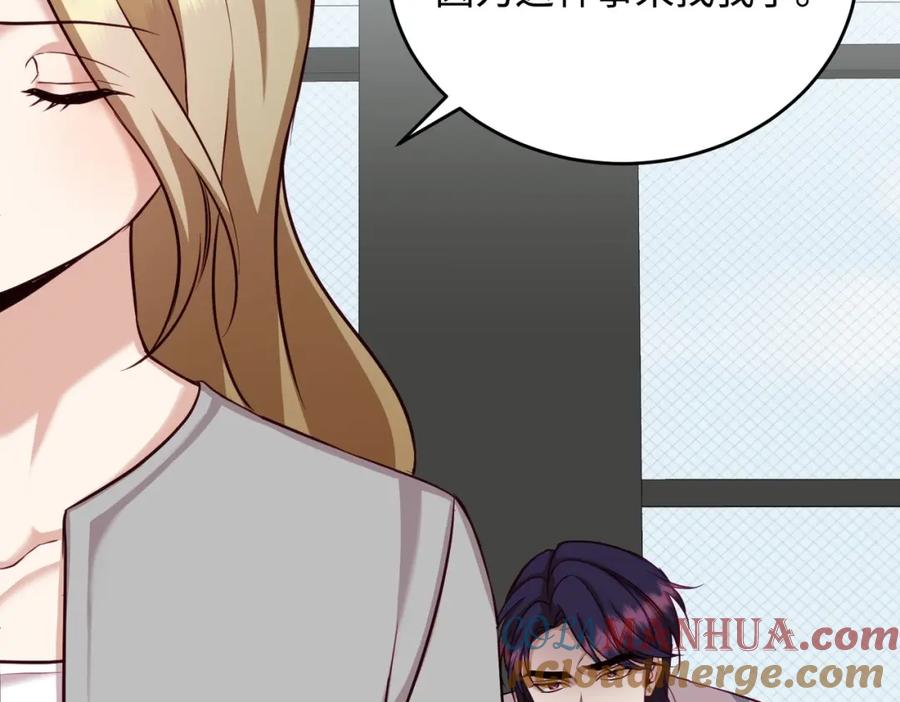 第189页