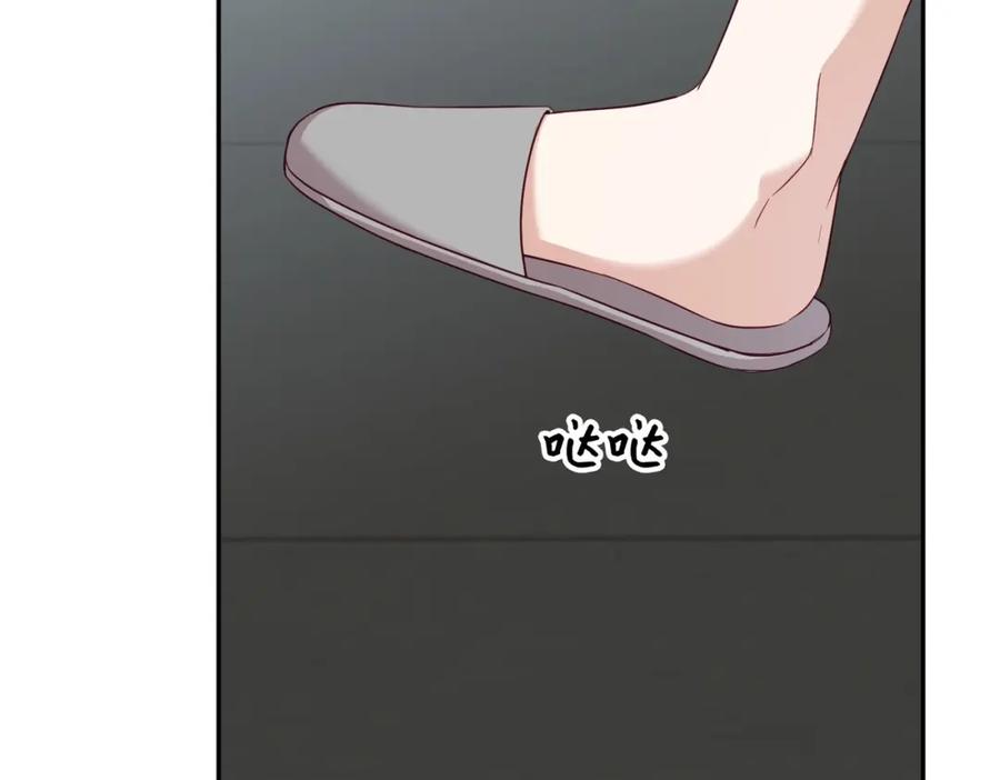 第208页