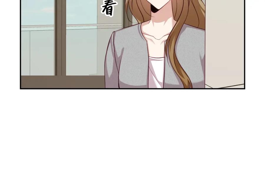 第211页
