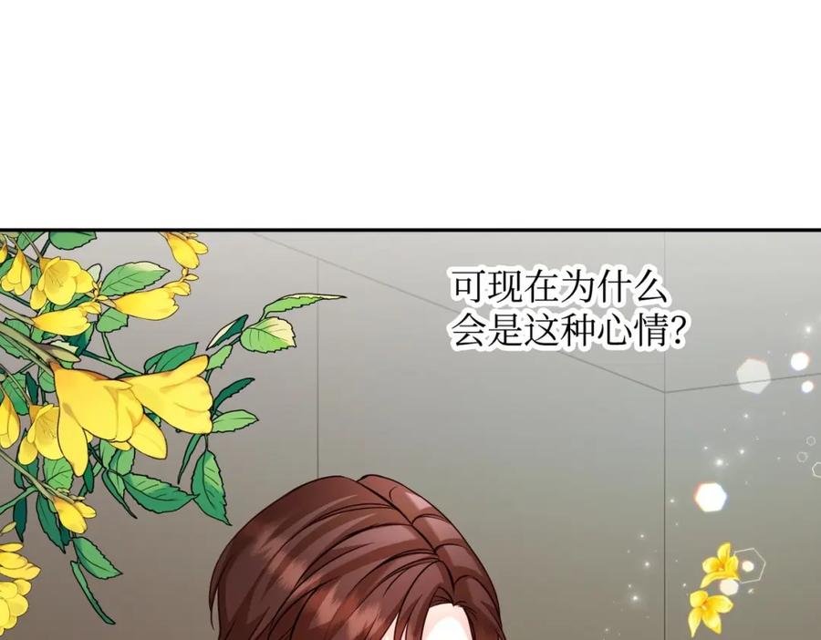 第212页
