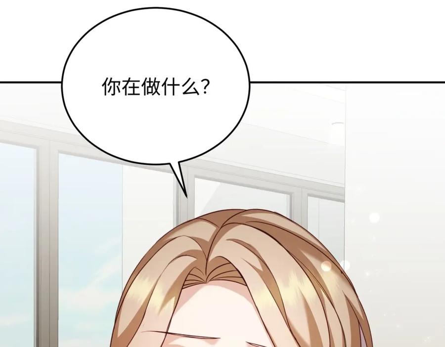第220页