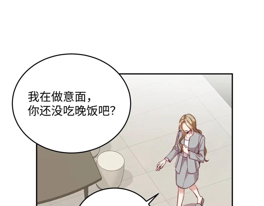 第223页