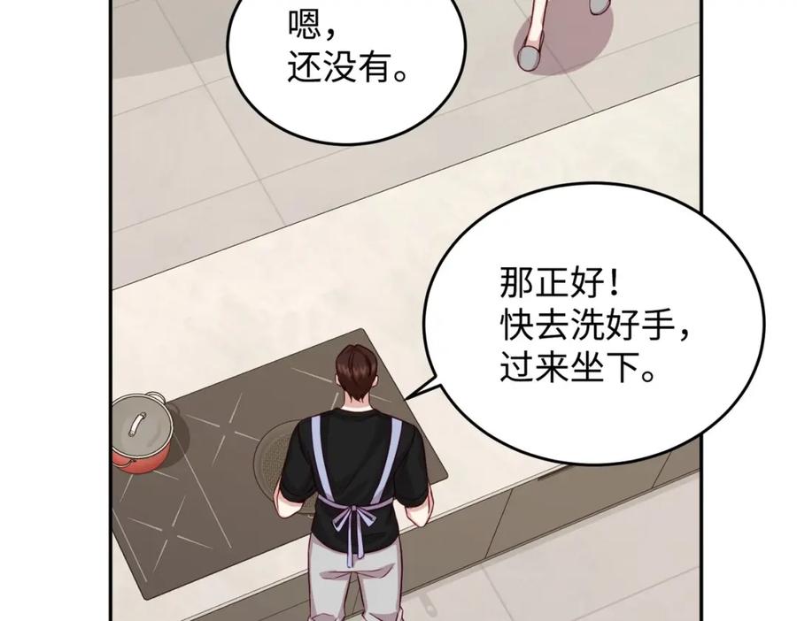 第224页