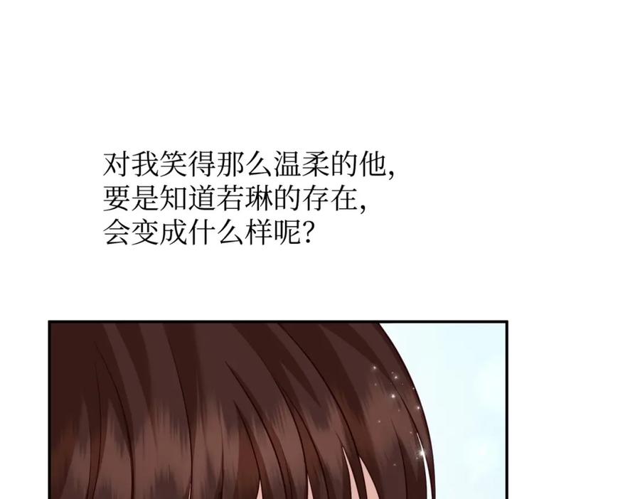 第226页