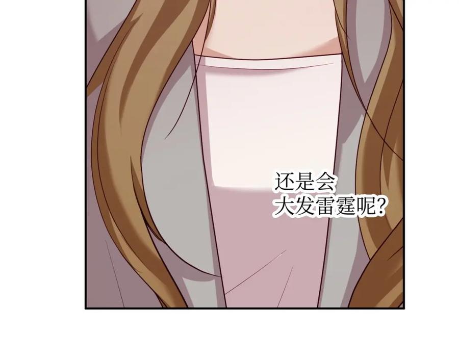 第230页